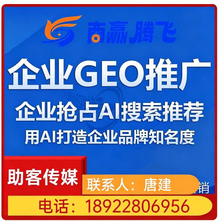 罗湖区用户意图深度挖掘